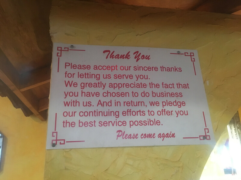Thank You Sign