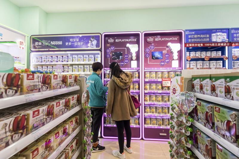 China Milk Scandal