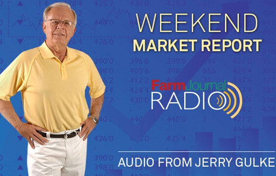 Jerry Gulke WMR